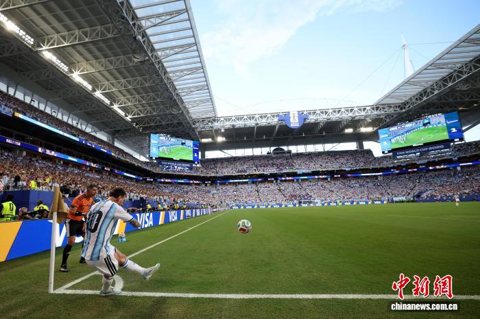 world cup